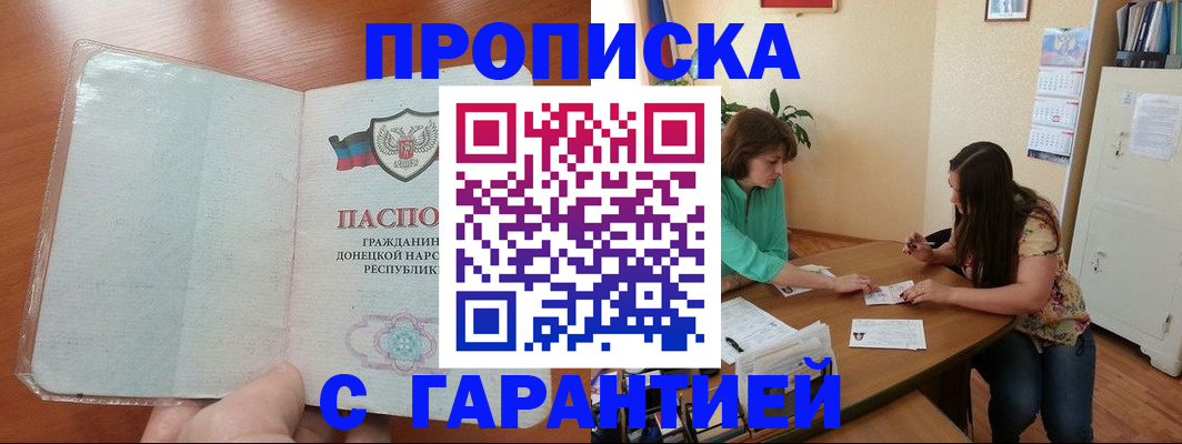 форма 3 в Сызрани